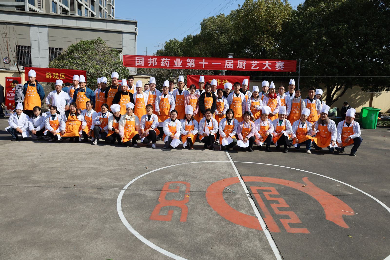 ̫���ɼ���(tyc33455cc-CHINA) - �ٶȰٿ�