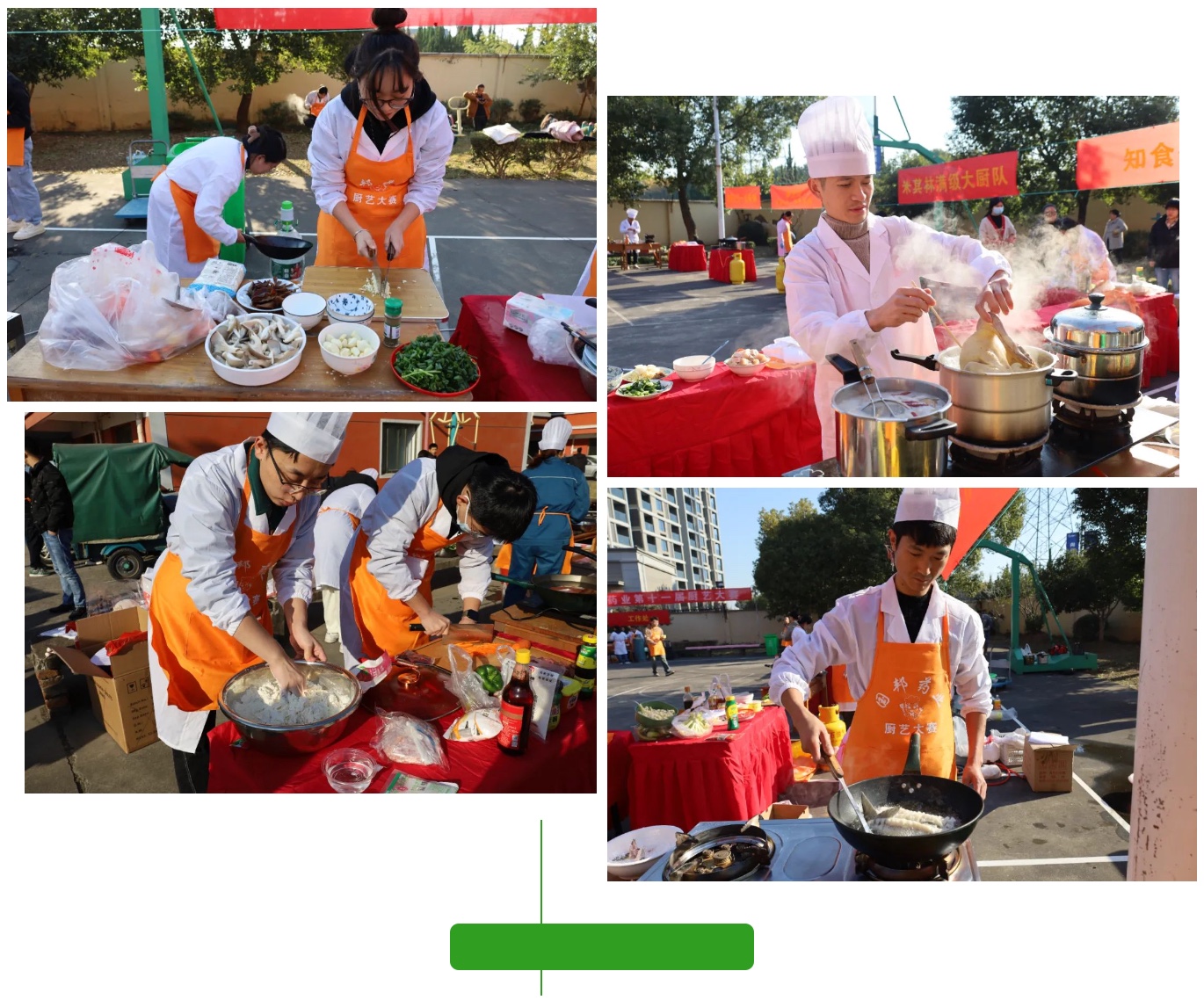 ̫���ɼ���(tyc33455cc-CHINA) - �ٶȰٿ�