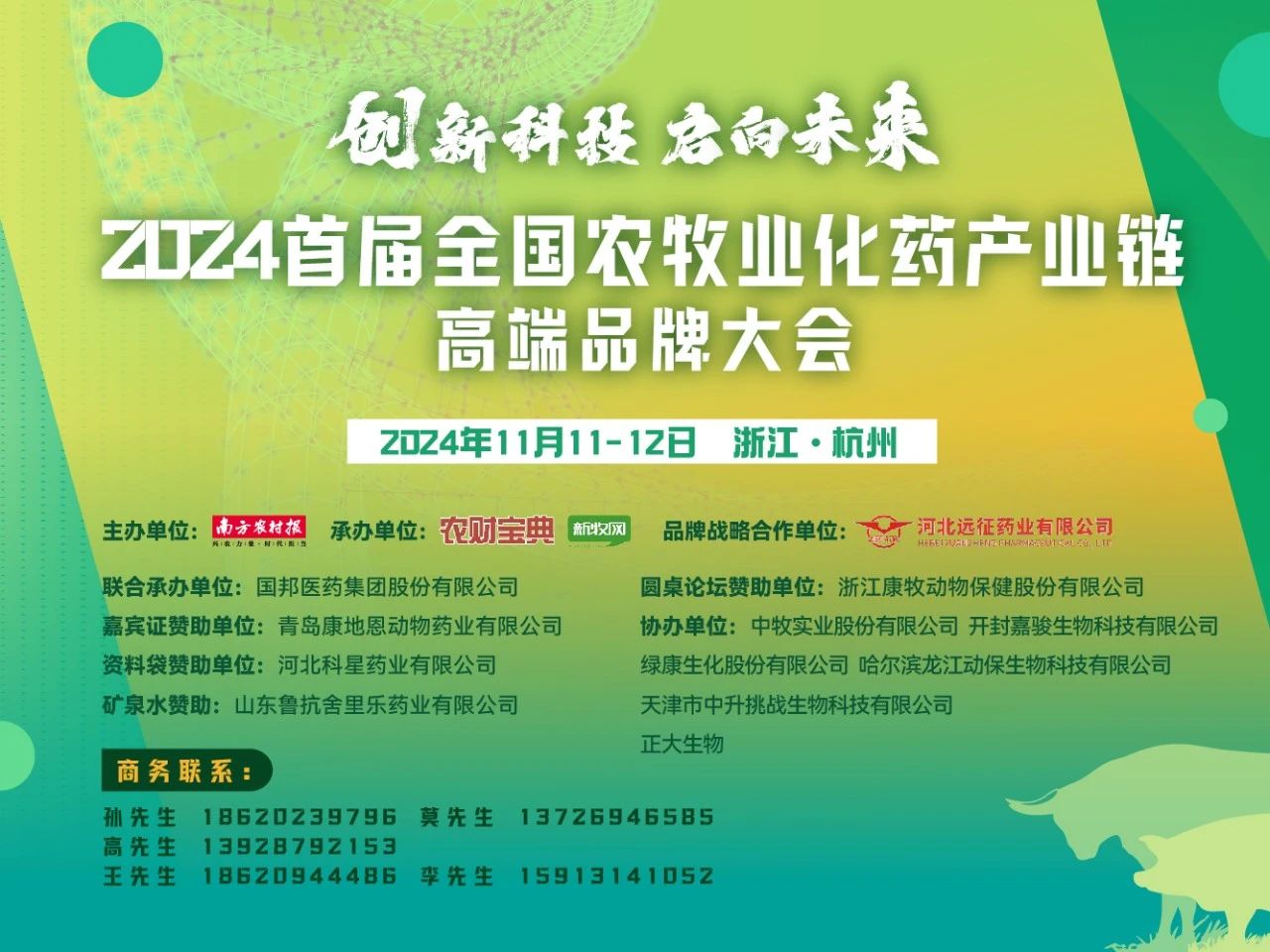 Ì«Ñô³É¼¯ÍÅ(tyc33455cc-CHINA) - °Ù¶È°Ù¿Æ
