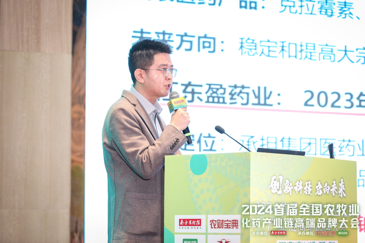 Ì«Ñô³É¼¯ÍÅ(tyc33455cc-CHINA) - °Ù¶È°Ù¿Æ