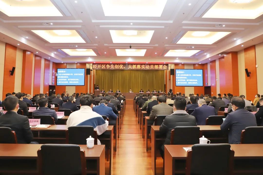 Ì«Ñô³É¼¯ÍÅ(tyc33455cc-CHINA) - °Ù¶È°Ù¿Æ