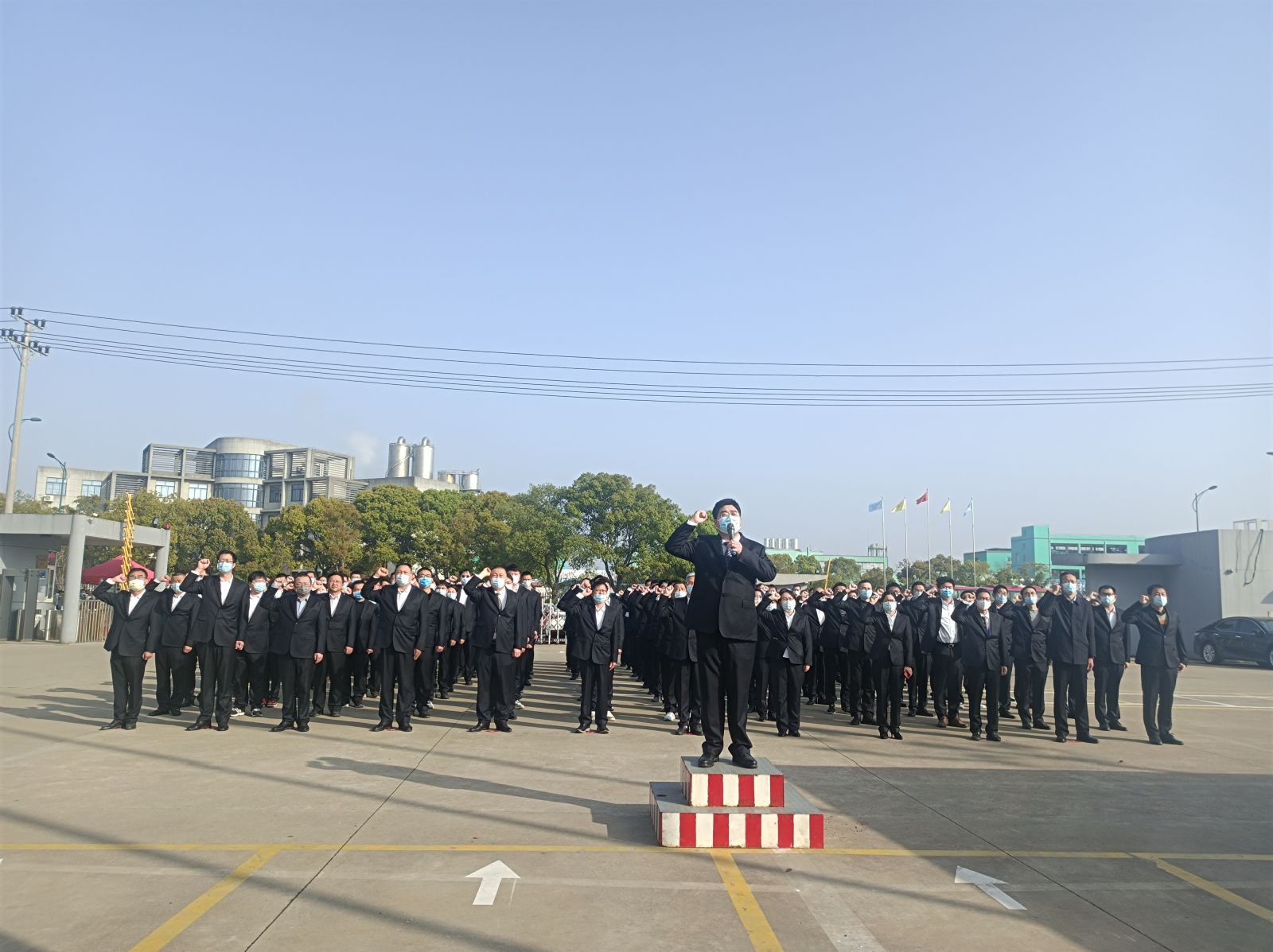 太阳成集团(tyc33455cc-CHINA) - 百度百科