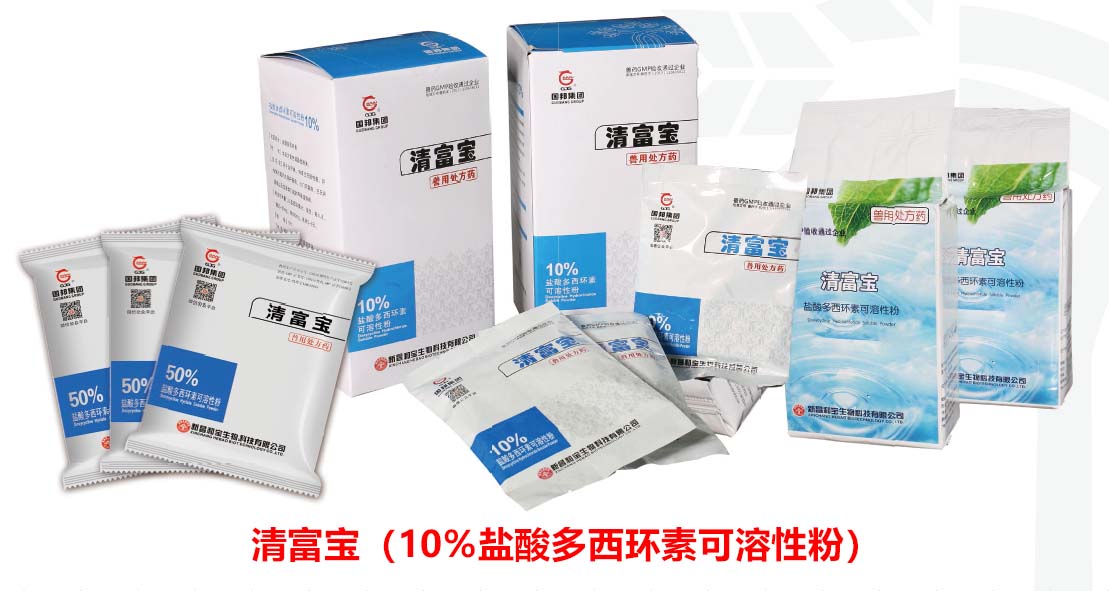 太阳成集团(tyc33455cc-CHINA) - 百度百科