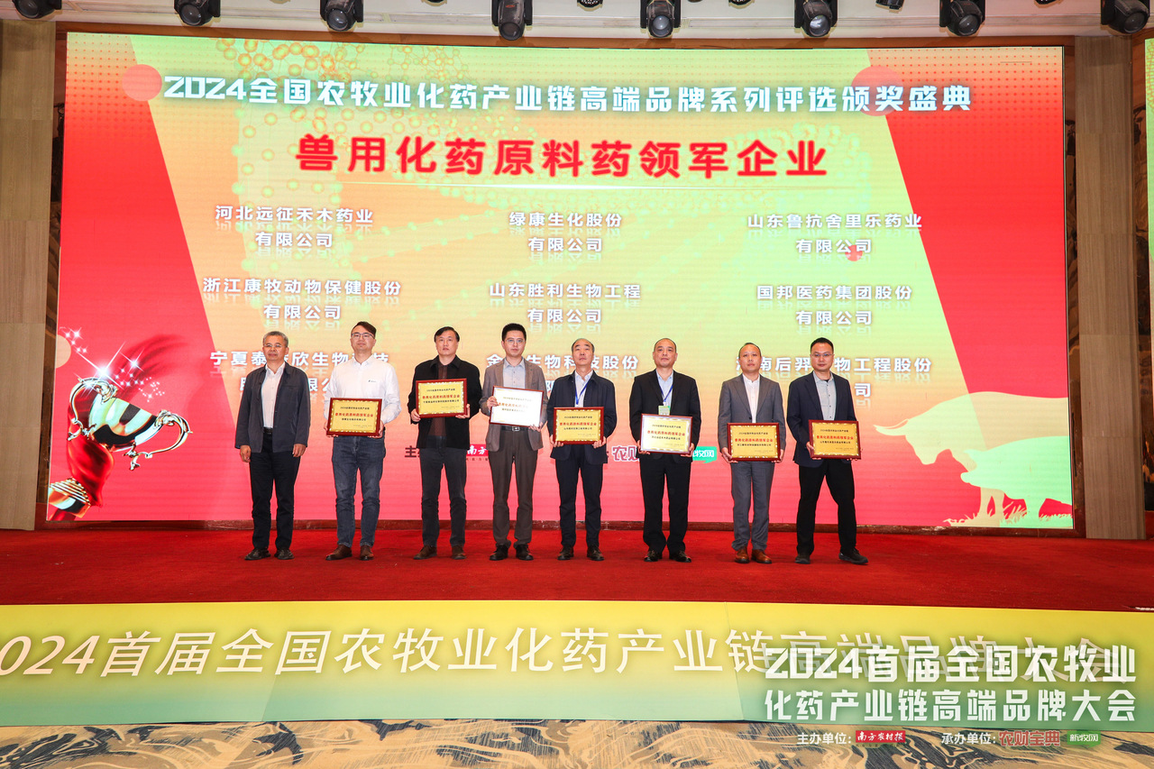 Ì«Ñô³É¼¯ÍÅ(tyc33455cc-CHINA) - °Ù¶È°Ù¿Æ