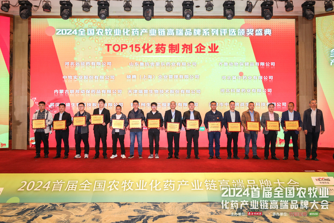 Ì«Ñô³É¼¯ÍÅ(tyc33455cc-CHINA) - °Ù¶È°Ù¿Æ