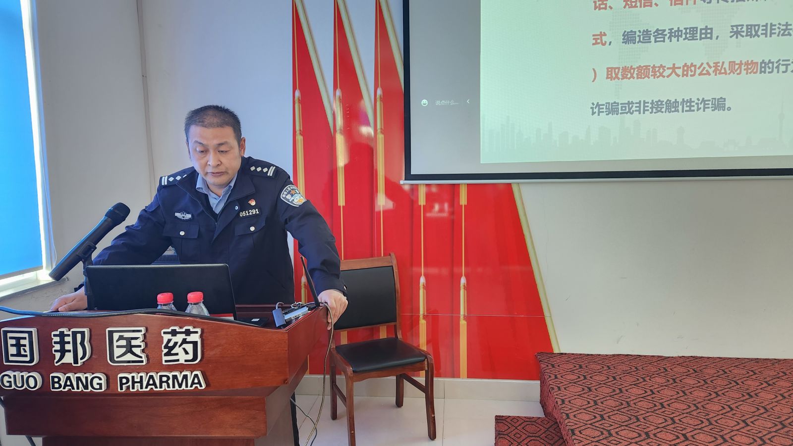 Ì«Ñô³É¼¯ÍÅ(tyc33455cc-CHINA) - °Ù¶È°Ù¿Æ