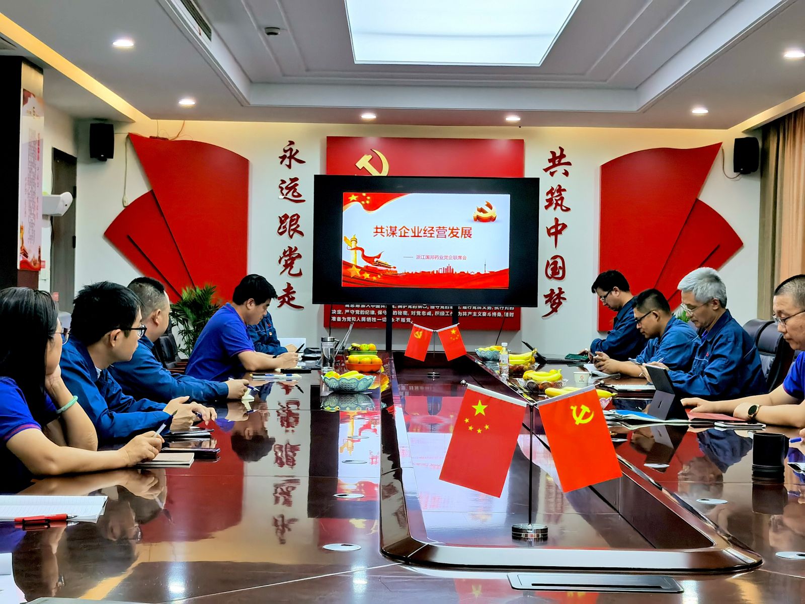 太阳成集团(tyc33455cc-CHINA) - 百度百科