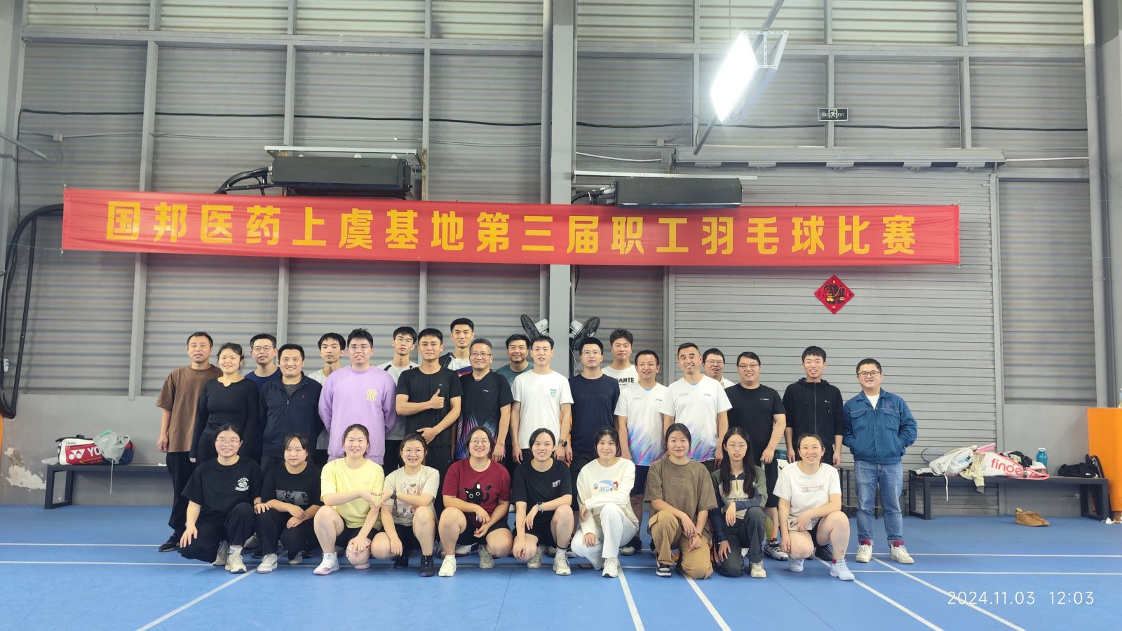 Ì«Ñô³É¼¯ÍÅ(tyc33455cc-CHINA) - °Ù¶È°Ù¿Æ