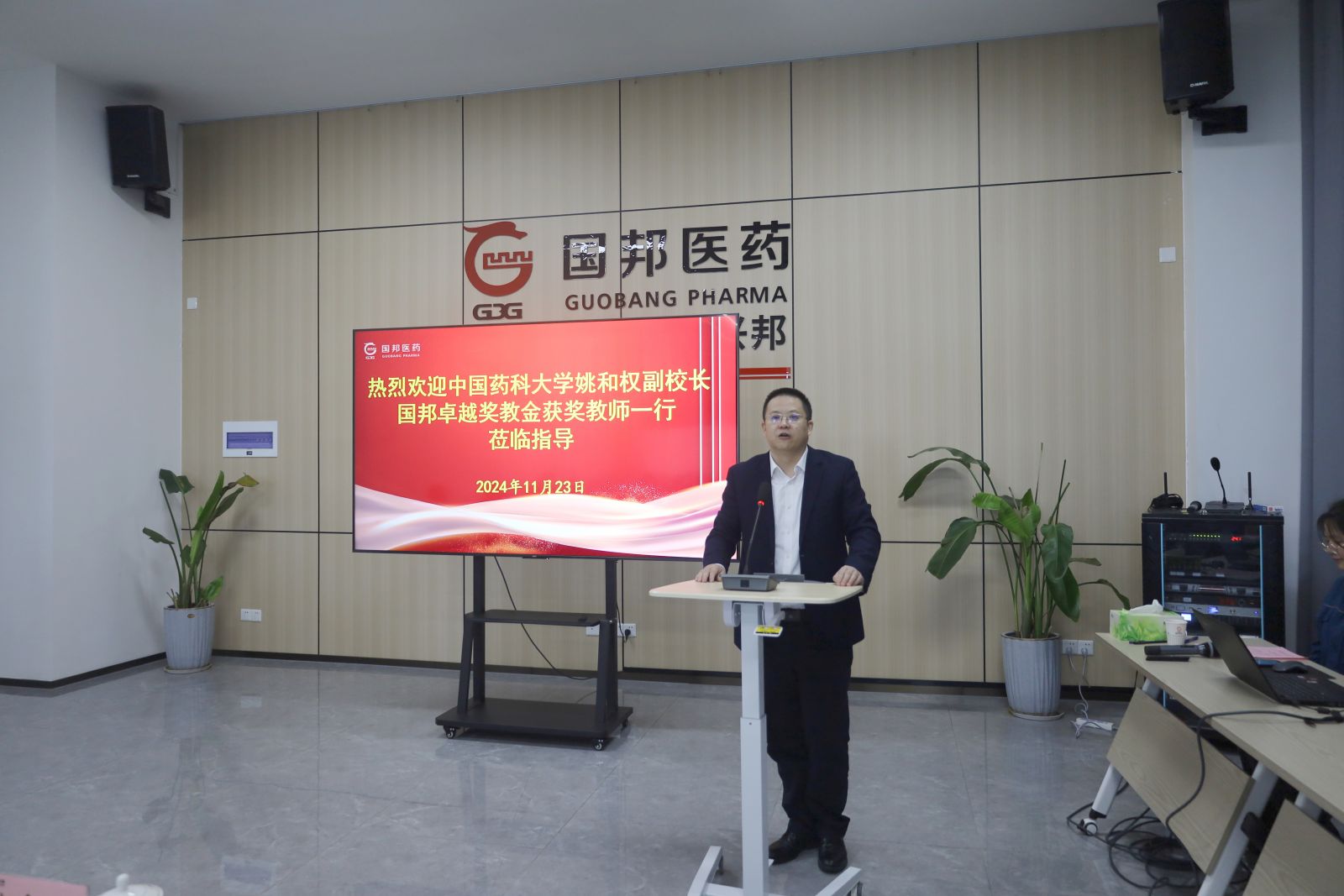 太阳成集团(tyc33455cc-CHINA) - 百度百科