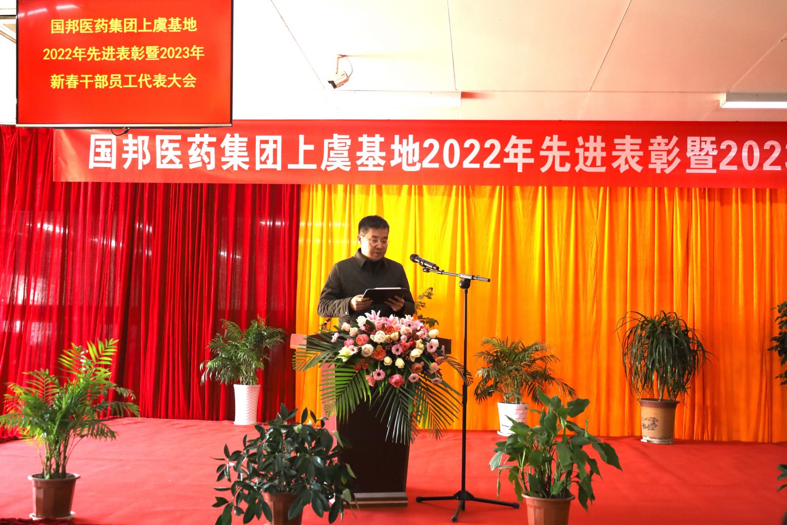 太阳成集团(tyc33455cc-CHINA) - 百度百科