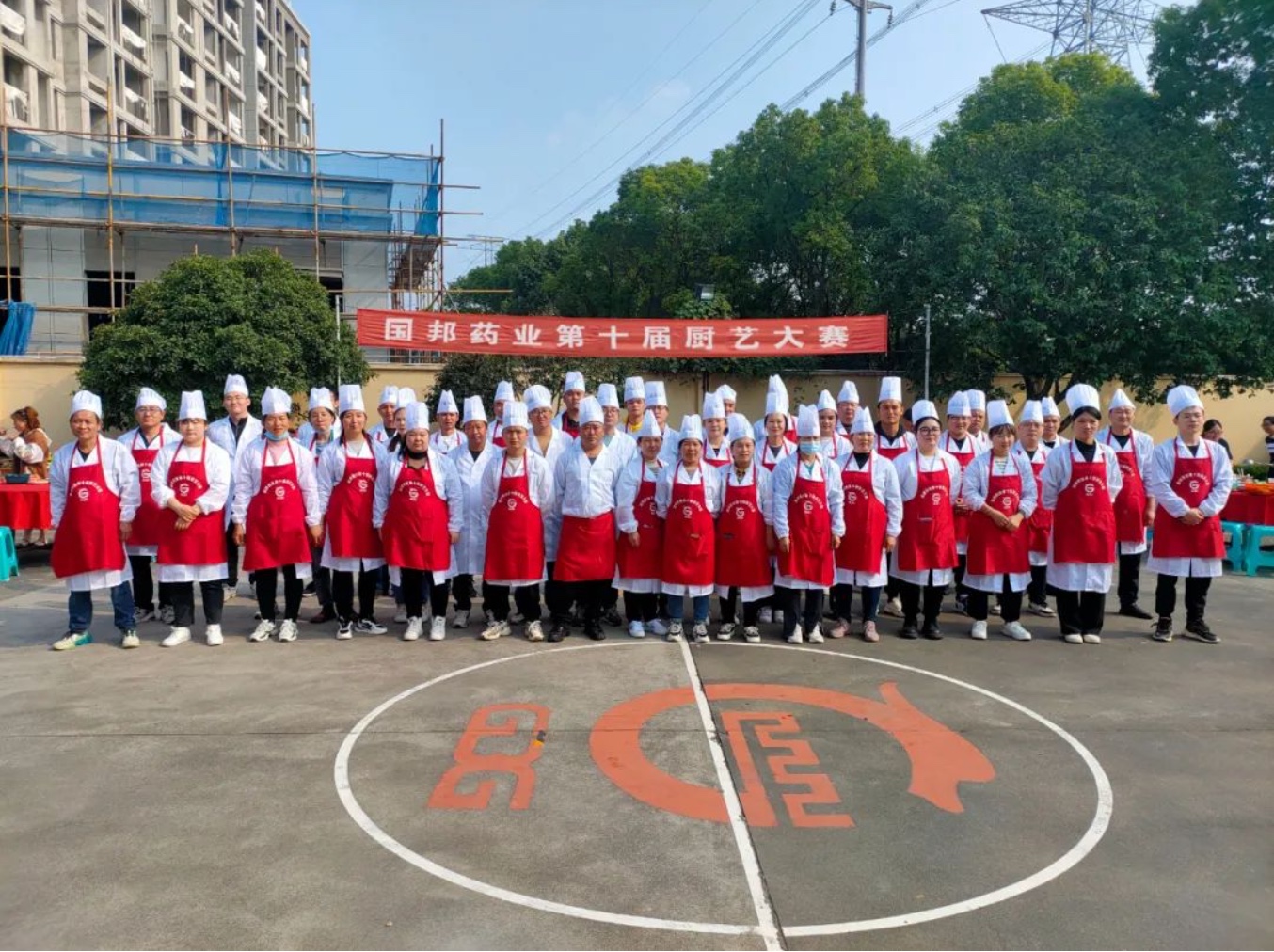 Ì«Ñô³É¼¯ÍÅ(tyc33455cc-CHINA) - °Ù¶È°Ù¿Æ