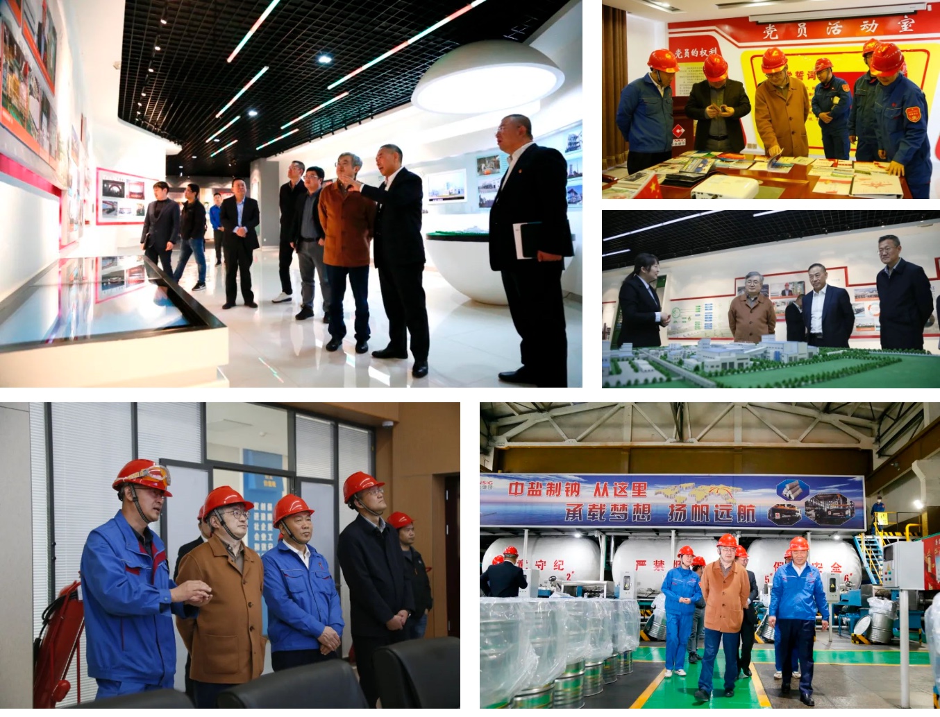 Ì«Ñô³É¼¯ÍÅ(tyc33455cc-CHINA) - °Ù¶È°Ù¿Æ