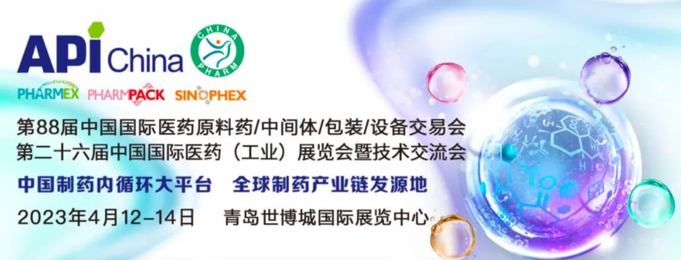 太阳成集团(tyc33455cc-CHINA) - 百度百科