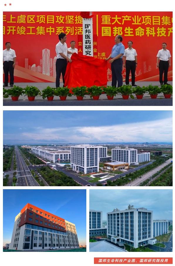 太阳成集团(tyc33455cc-CHINA) - 百度百科