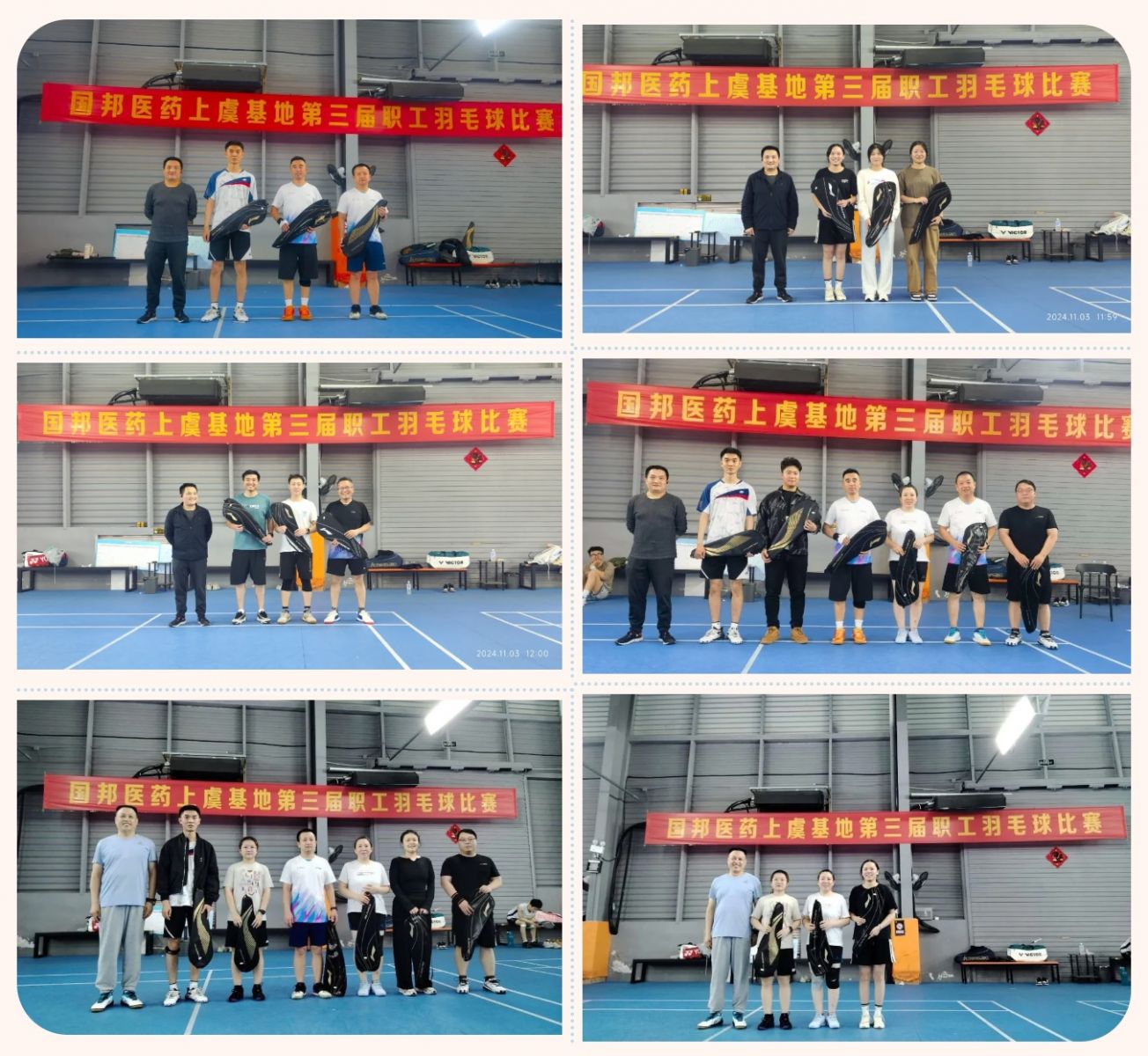Ì«Ñô³É¼¯ÍÅ(tyc33455cc-CHINA) - °Ù¶È°Ù¿Æ