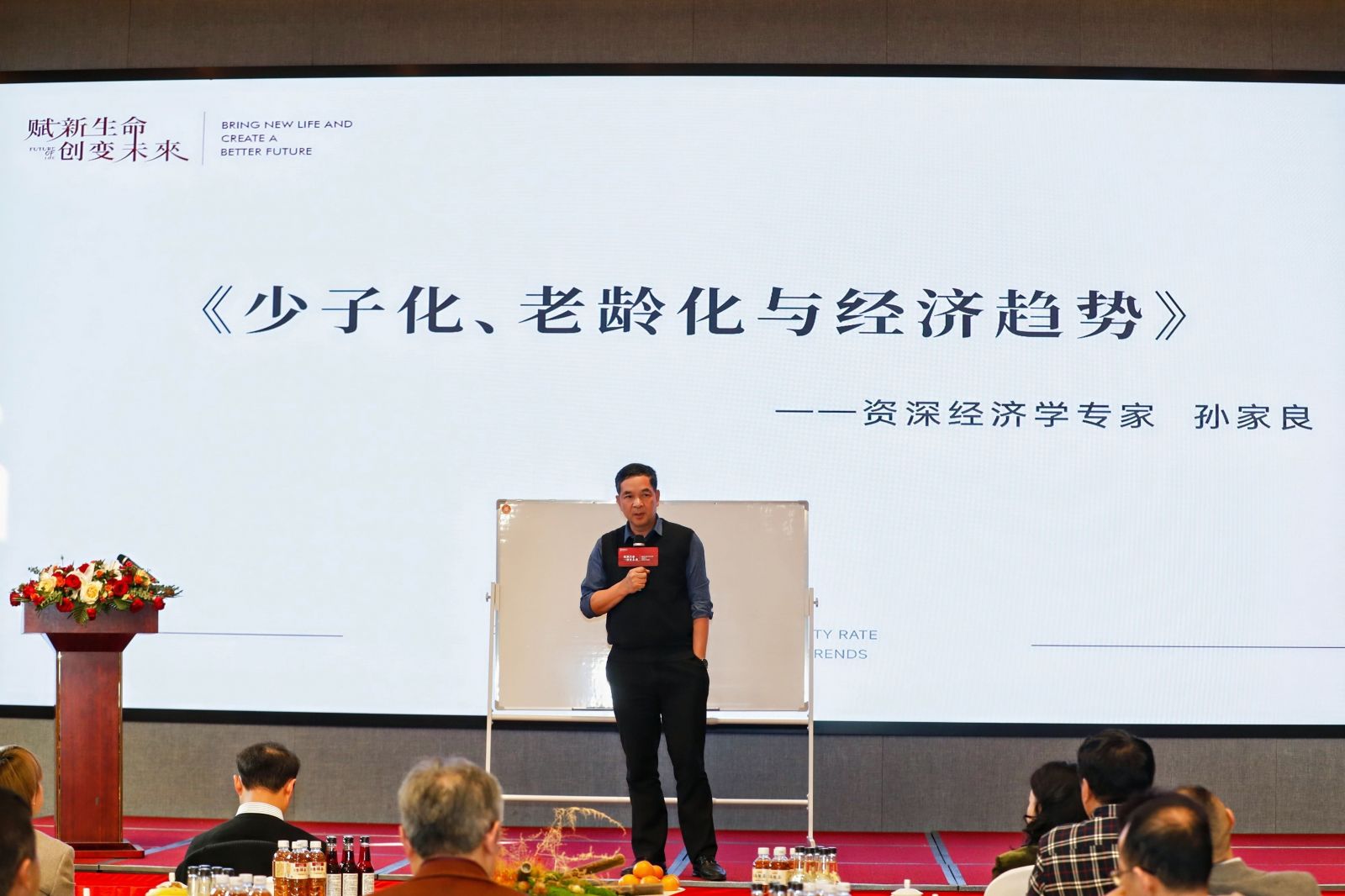太阳成集团(tyc33455cc-CHINA) - 百度百科