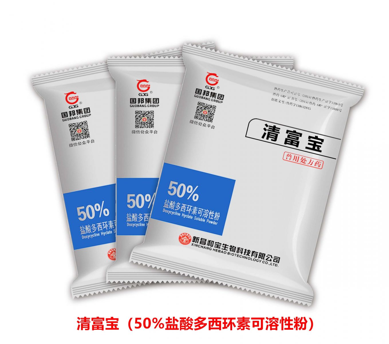 太阳成集团(tyc33455cc-CHINA) - 百度百科