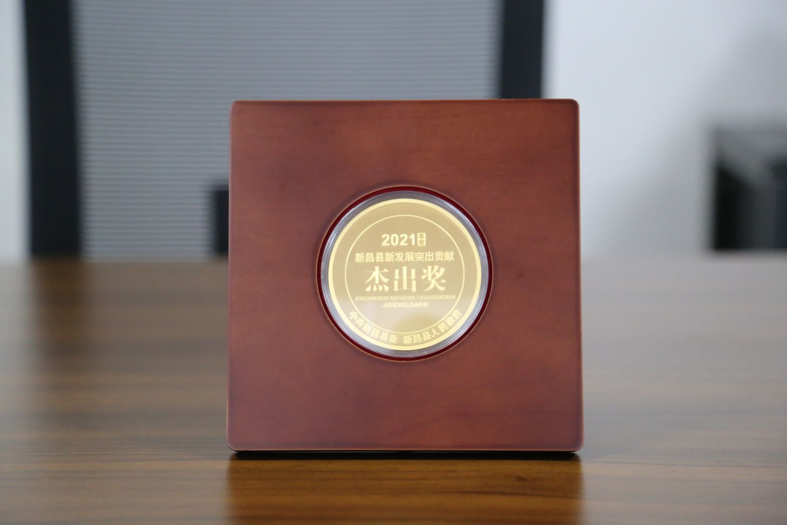 太阳成集团(tyc33455cc-CHINA) - 百度百科