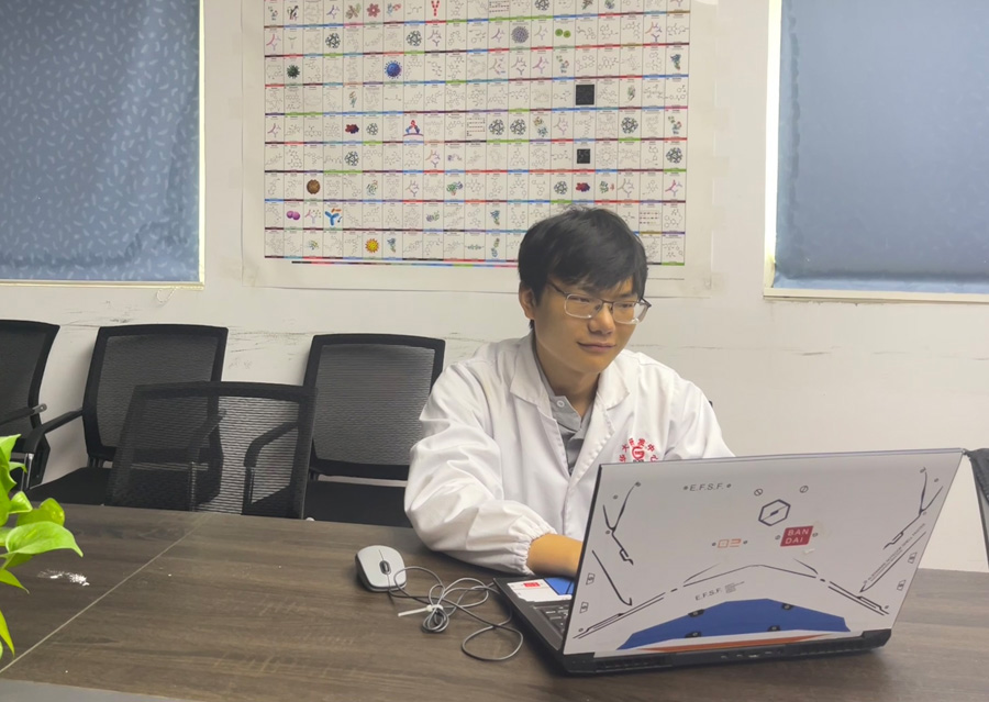 2022年度太阳成集团tyc33455ccwww医药金穗斗争者——蔡一凡