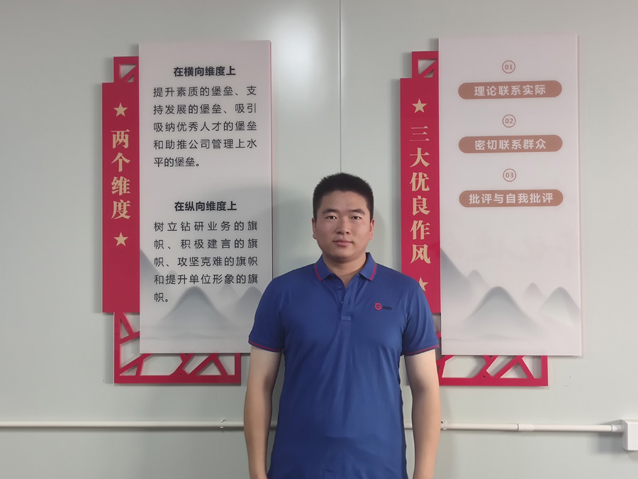 2022年度太阳成集团tyc33455ccwww医药优异科技斗争者——周 涛