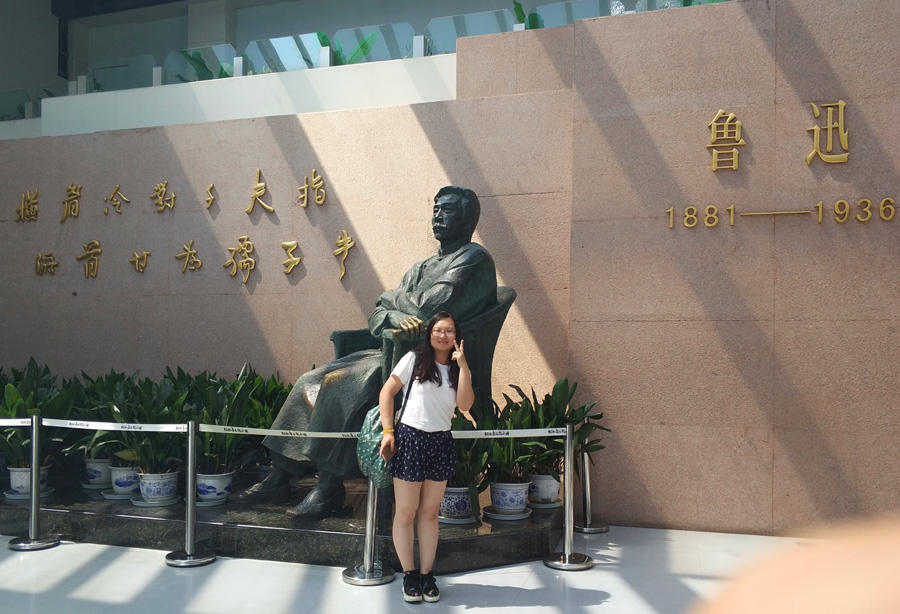 2022年度太阳成集团tyc33455ccwww医药优异科技斗争者——李思璇