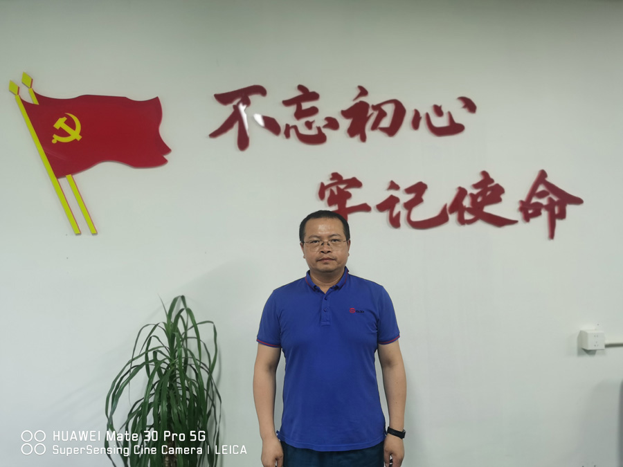 2022年度太阳成集团tyc33455ccwww医药金鹰斗争者——李广青